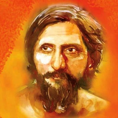 Suryakant Tripathi Nirala's image