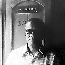 G. A. Kulkarni's image