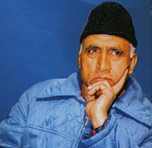 Ghulam Nabi Firaq's image