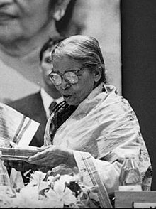 Mahasweta Devi's image