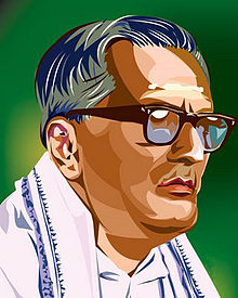 Panayanthitta Kunhiraman Nair's image