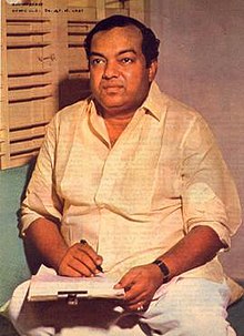 Kannadasan's image