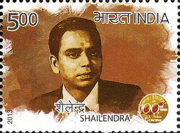 Shailendra's image