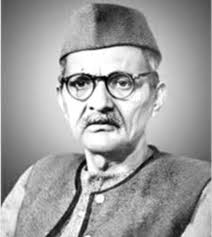 Acharya Shivpujan Sahay Acharya Shivpujan Sahay