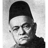 Arzoo Lakhnavi's image