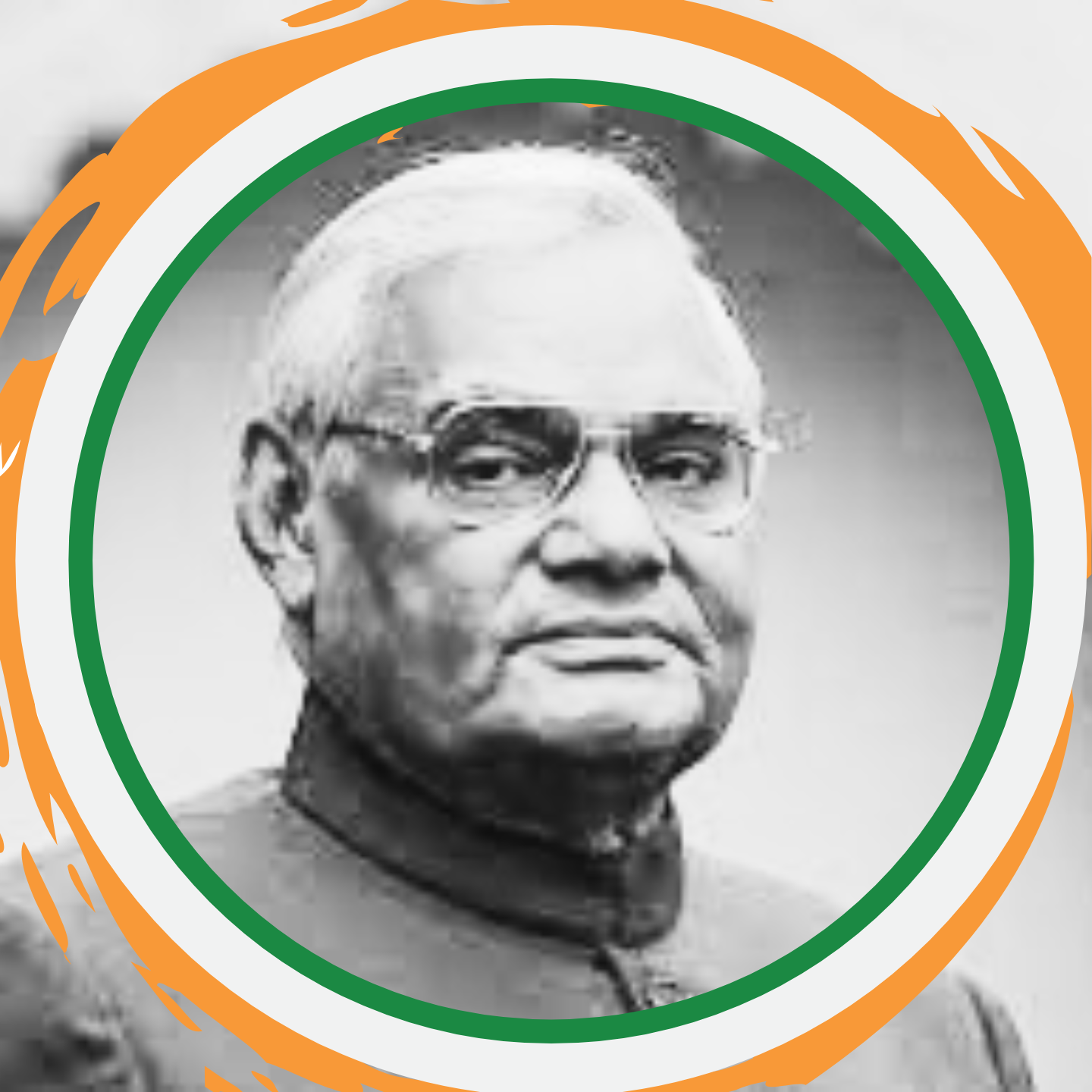 Atal Bihari Vajpayee