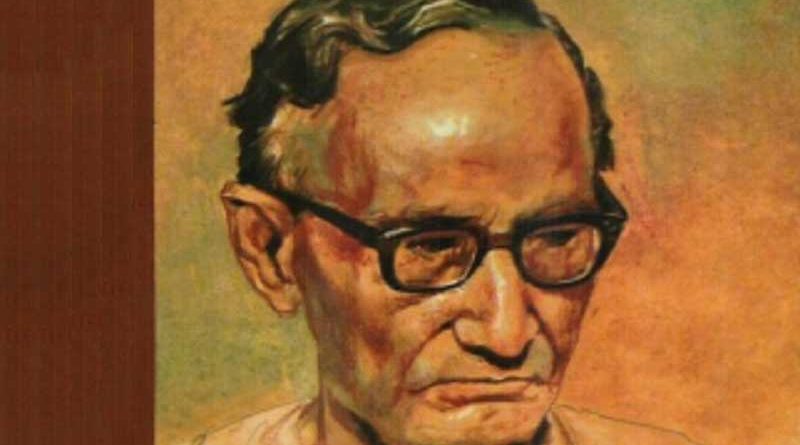 Bibhutibhushan Mukhopadhyay's image