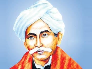 Gurajada Apparao Gurajada Apparao