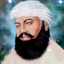 Hazrat Sultan Bahu's image