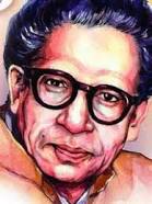 Harivansh Rai Bachchan's image