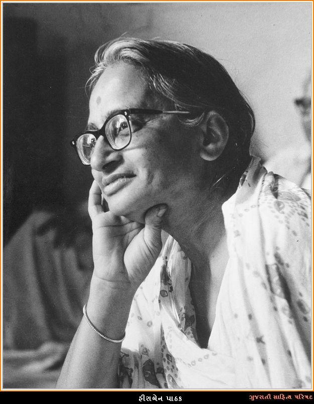 Heeraben Pathak's image