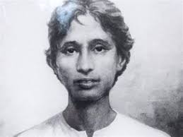 Khudiram Bose's image