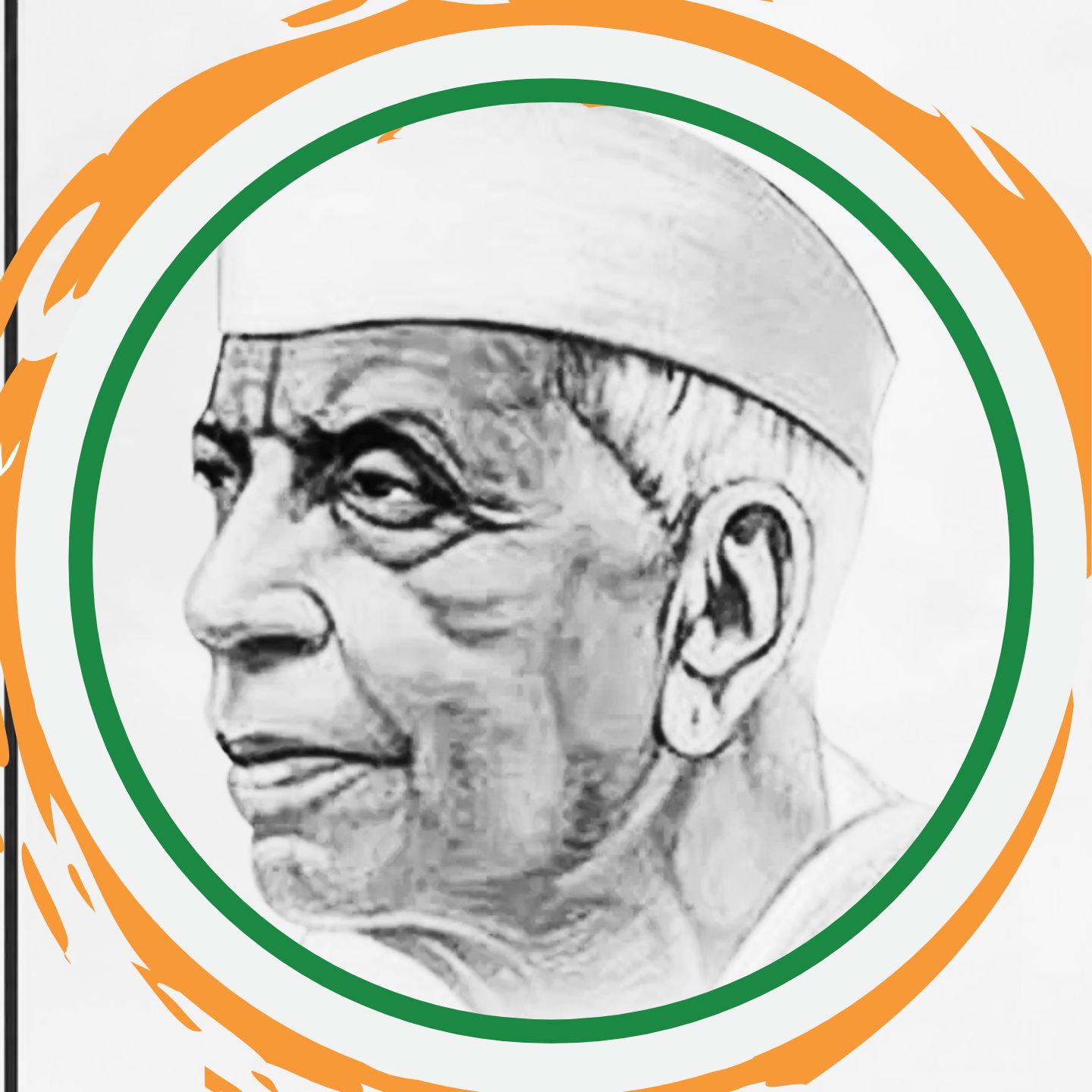 Maithili Sharan Gupt's image