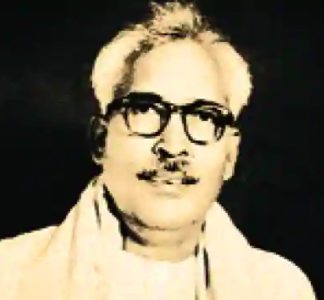 Hazari Prasad Dwivedi's image