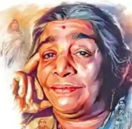 Sarojini Naidu's image