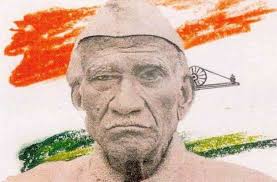 Shyamlal Gupta Shyamlal Gupta