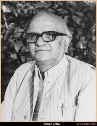 Venibhai Jamnadas Purohit