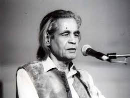 Ali Sardar Jafri's image