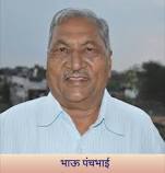 Bhau Panchabhai's image