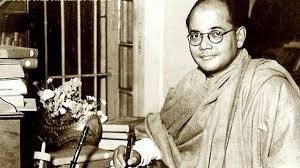 Subhas Chandra Bose's image