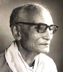 Raja Radhika Raman Sinha's image