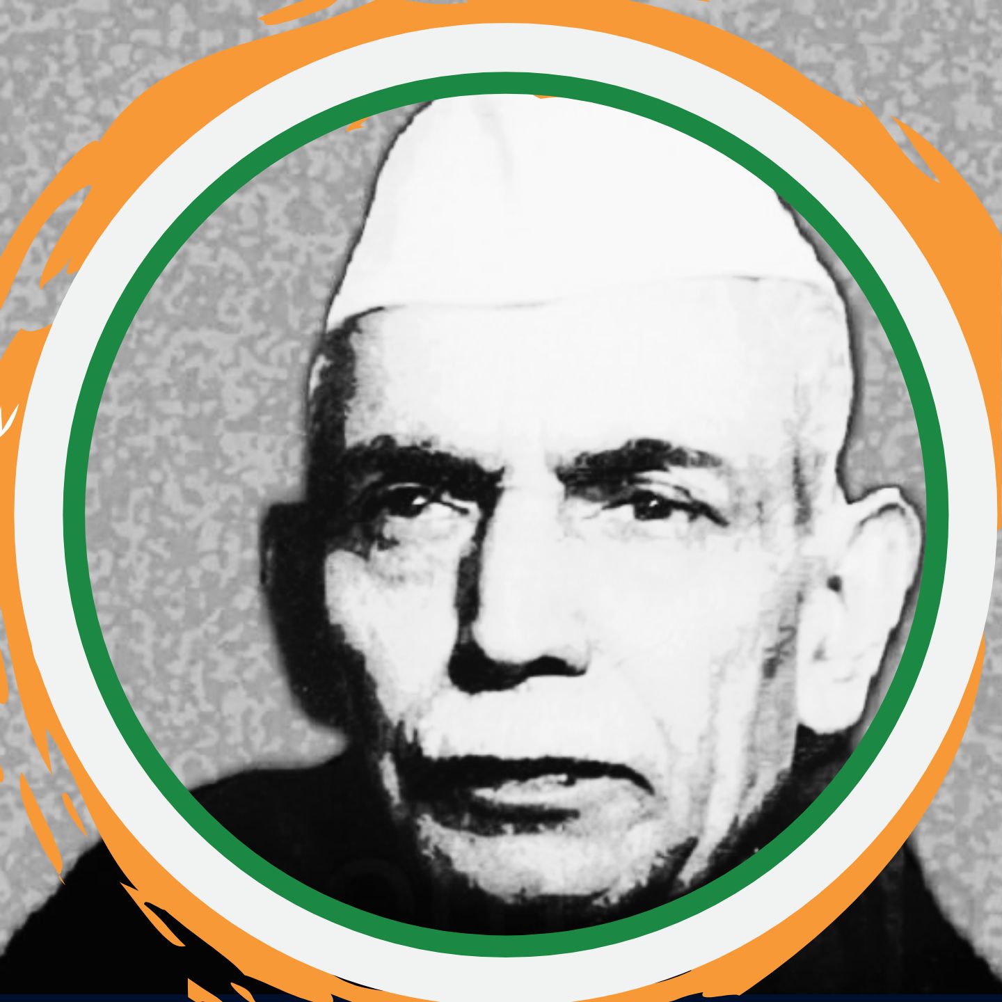 Makhanlal Chaturvedi's image