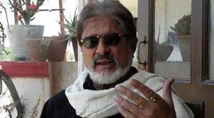 Neelabh Ashk (Poet) Neelabh Ashk (Poet)