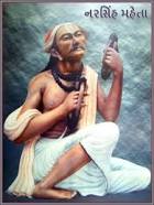 Narsinh Mehta's image