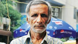 Ramashankar Yadav Vidrohi Ramashankar Yadav Vidrohi