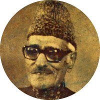 Sahir Hoshiarpuri's image