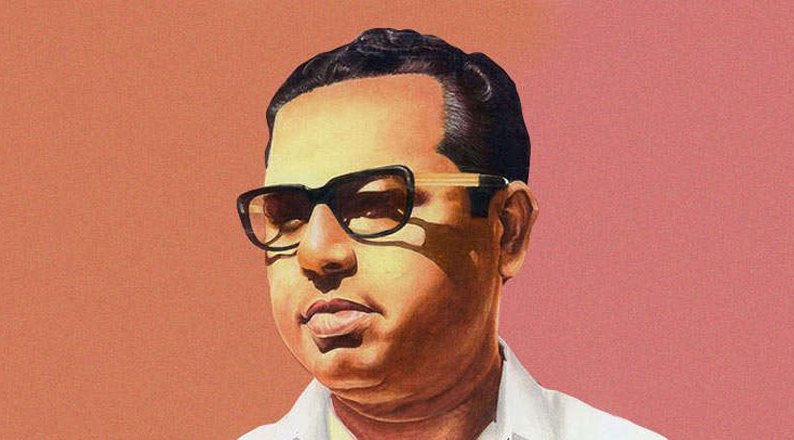 മരമായിരുന്നു's image