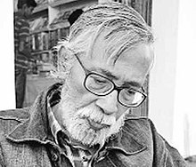 আমার ভালোবাসায়'s image