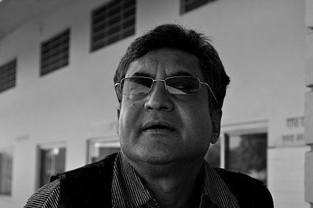 समापन's image