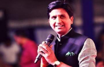 हम कबीर के वंशज's image