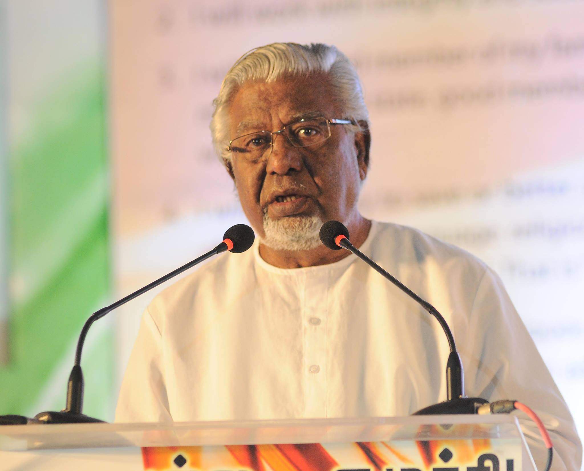 பகுதி நேர's image