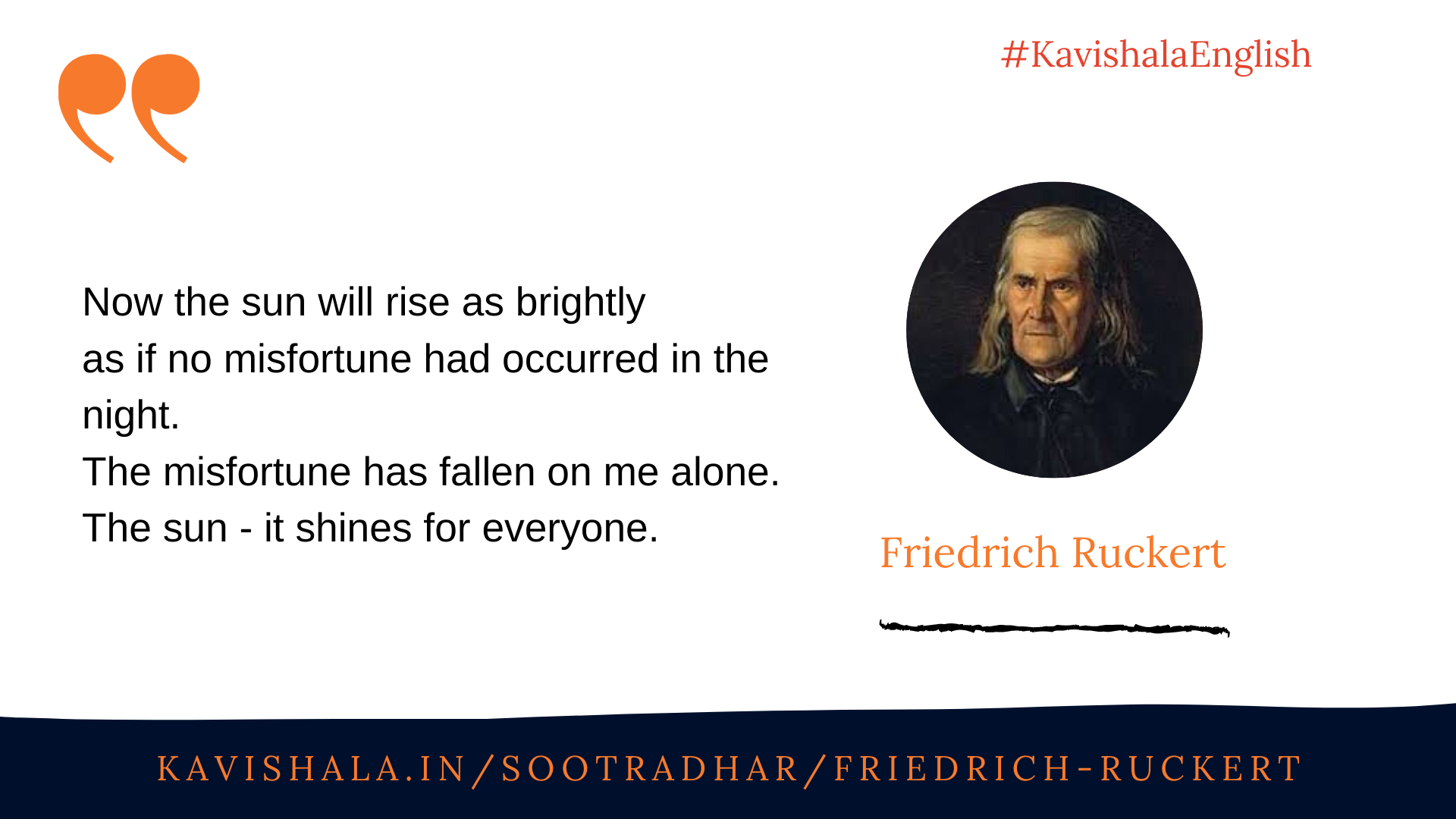 Now The Sun Will Rise As Brightly's image