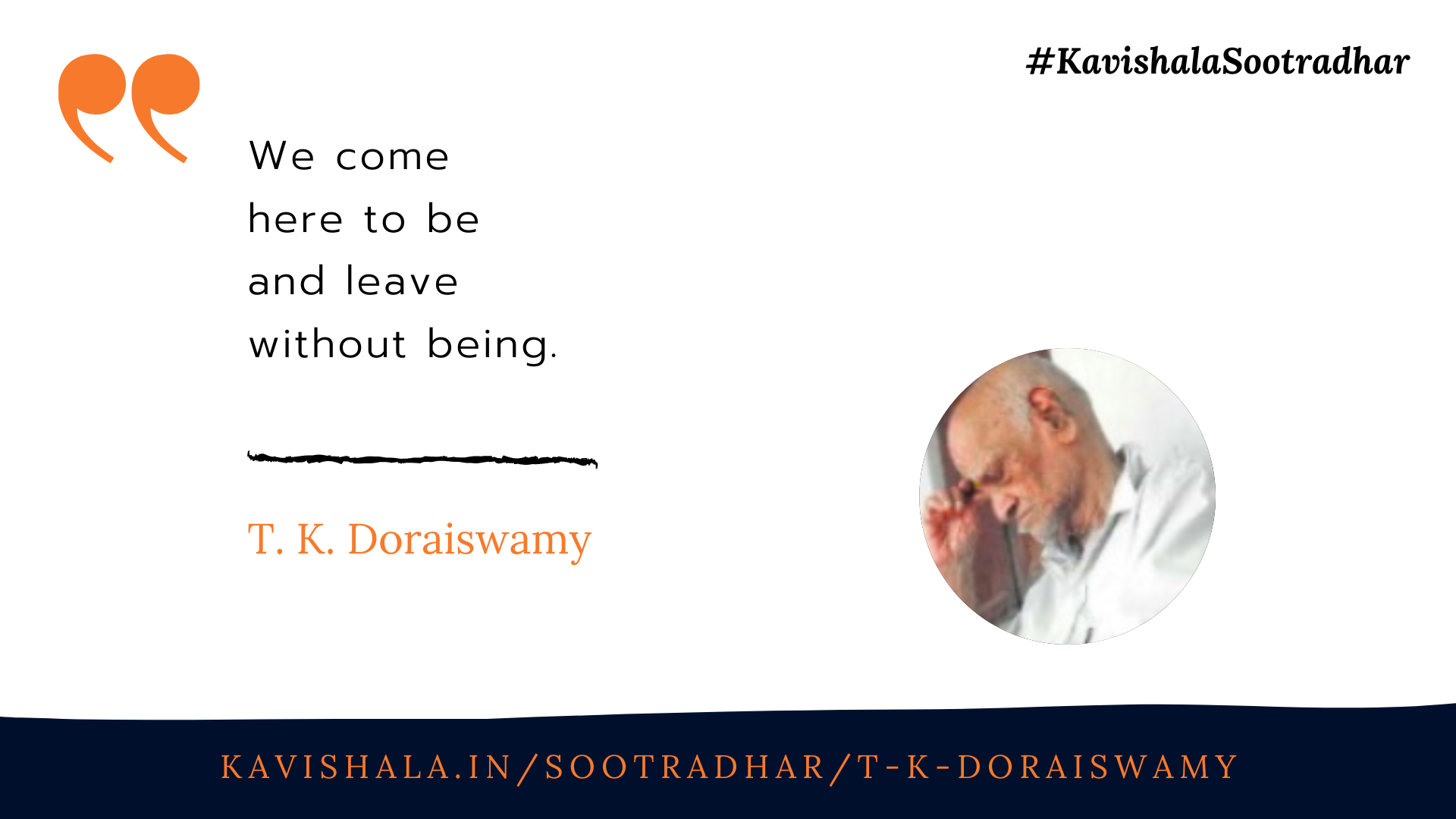 We Come Here's image