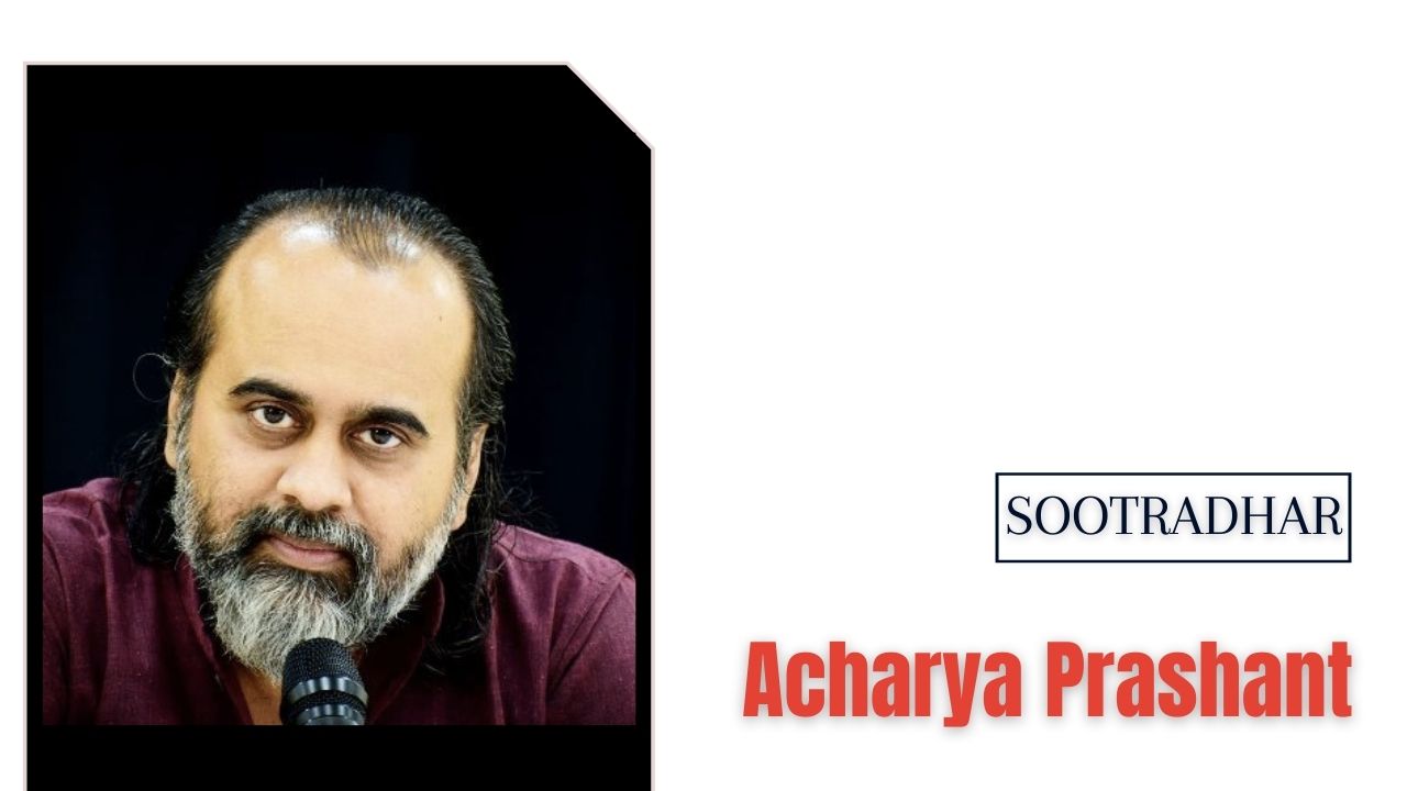 Quotes | Acharya Prashant's image