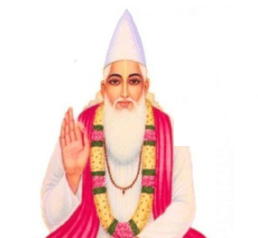 हम सत्त नाम के बैपारी's image