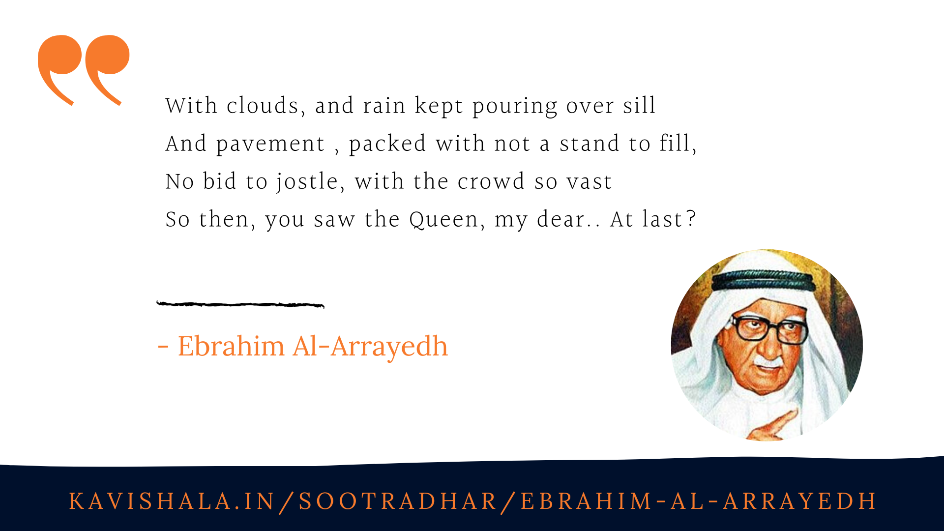 One Day In June's image