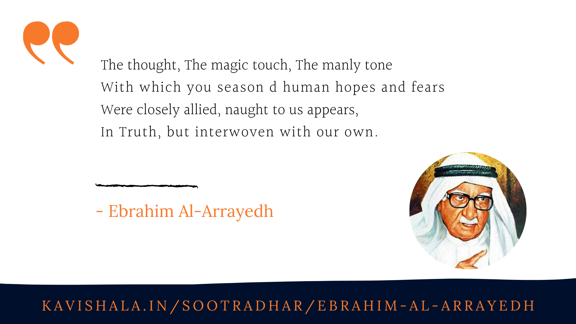 Ultra  Modern's image