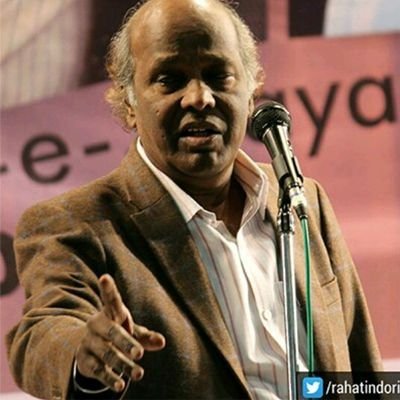 पेशानियों पे लिखे मुक़द्दर नहीं मिले's image