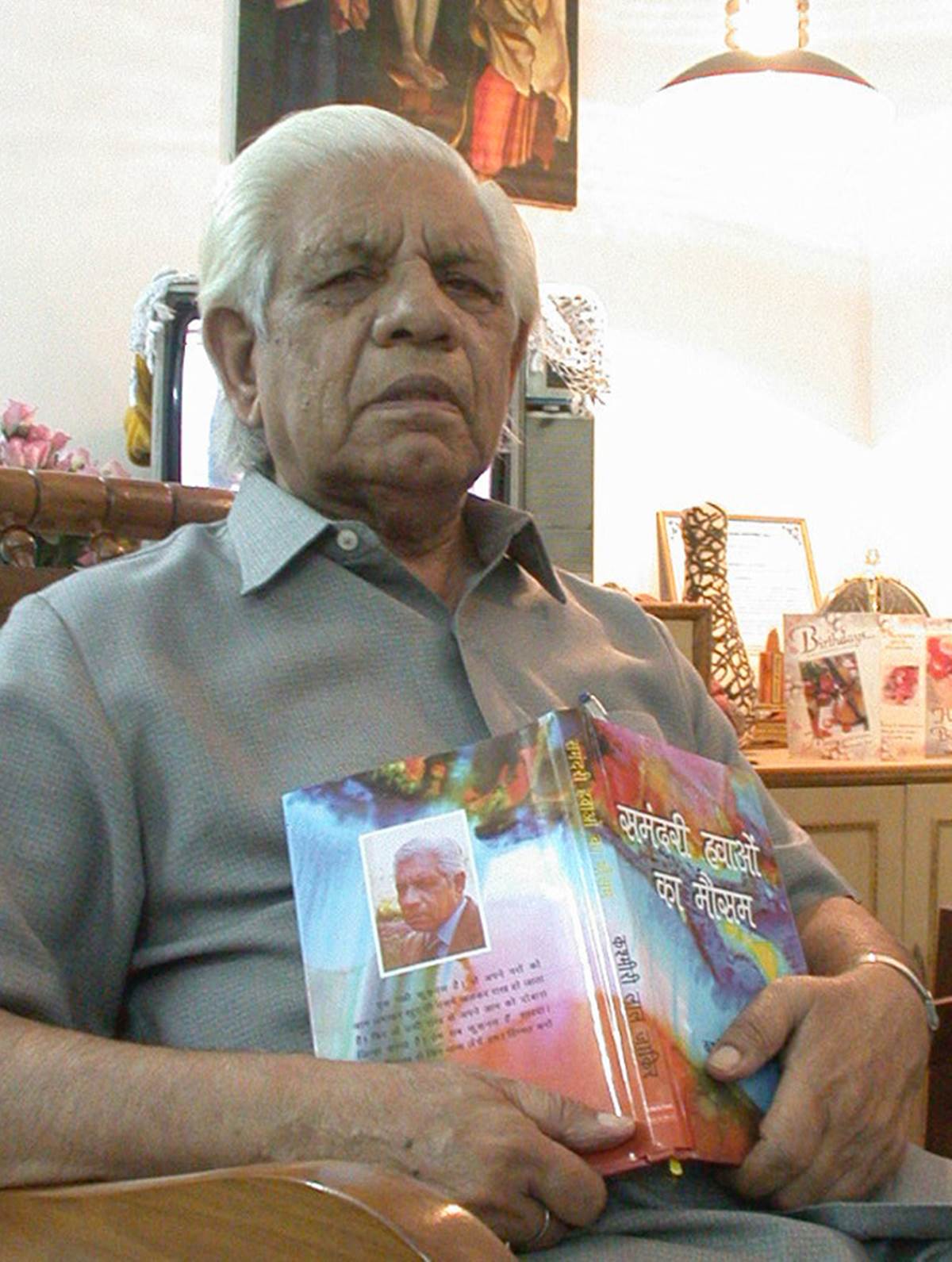 ये चाँद इतना निढाल क्यूँ है ये सोचता हूँ's image