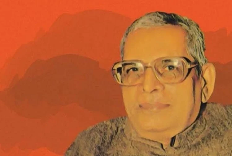 मथान गुड़ी संध्या's image