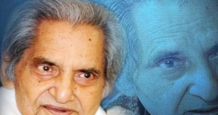 तुम गए चित्तचोर's image