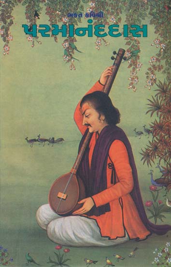 प्रथम गोचारण चले कन्हाई's image