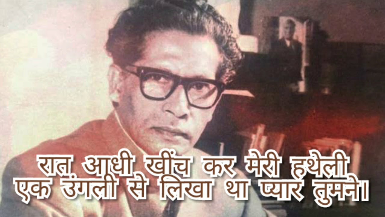 लिखा था प्यार's image