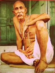 वेद पुराण गुरु छवूँ शास्त्र, राम रामायण सत्य है नाता's image