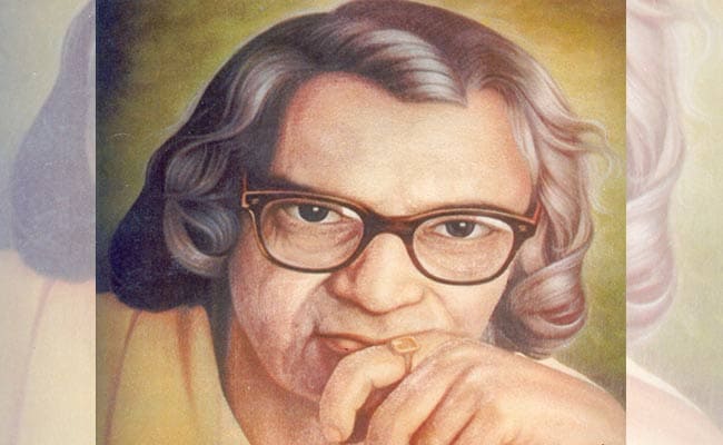 महात्मा के प्रति's image