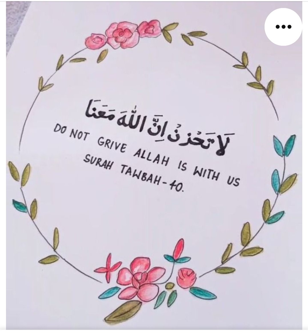 अबोधमन‘फरीदा’'s pic